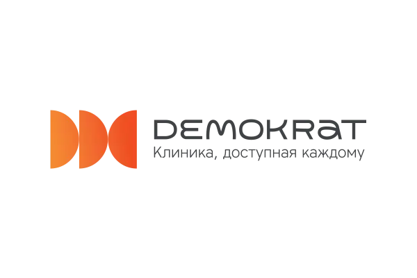 Клиника «Демократ»